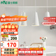 雷士（NVC）LED餐吊燈餐廳吧臺(tái)燈具現(xiàn)代簡(jiǎn)約 白色餐吊 NDBD03A/2-005