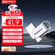 ThinkPlus聯(lián)想32G 雙接口金屬U盤(pán)USB Type-C手機電腦專(zhuān)用外接通用優(yōu)盤(pán)大容量?jì)却鏀U容u盤(pán)TYCU301