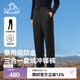 伯希和（Pelliot）【經(jīng)典2.0】沖鋒褲三合一男女抓絨內(nèi)膽工裝戶外加絨防風(fēng)防水登山 女款-漫暮黑 /可拆卸內(nèi)膽 XXL