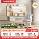 護(hù)童（Totguard）兒童學(xué)習(xí)桌椅套裝書桌 星辰Pro_東青揚(yáng)120cm+CW21橙+80cm燈