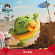 Jellycat橡膠泳圈里奇雨蛙毛絨玩偶公仔生日新婚禮物2025夏季新品 綠色 One Size