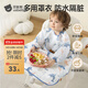 貝肽斯一體式餐椅罩衣寶寶吃飯圍兜防水兒童輔食防臟飯兜自主進(jìn)食圍裙 卡菲曼恐龍【下擺可拆】 均碼 [建議4個(gè)月-6歲]一衣三用