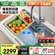 歐琳（OULIN）【國補立減15%】廚房水槽大單槽蜂窩壓紋304不銹鋼水槽抽拉龍頭