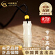 中國黃金（CHINA GOLD）和田玉吊墜男女款竹節項鏈節節高升上情人節生日禮物送女朋友老婆 【京速達】和田玉竹節項鏈【金珠約0.11g+黑繩】