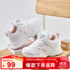 B.Duck小黃鴨童鞋兒童運動(dòng)鞋學(xué)生小白鞋男女童旋鈕扣時(shí)尚跑鞋5015白粉28