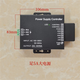 門(mén)禁專(zhuān)用電源12V5A開(kāi)關(guān)電源 門(mén)禁后備電源箱足5A迷你小電源變壓器 迷你足5A大電源
