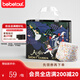 BEBETOUR愛麗絲紙尿褲夏季超薄透氣防側(cè)漏新生兒一次性紙尿布 3XL 1包 30片 拉拉褲【17kg】