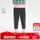 笛莎童裝女童褲子2024年冬裝女寶加絨修身小腳打底休閑褲 煙灰 120