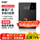 ZITAY希鐵V口電池掛板99wh攝影燈監視器補光燈arri mini供電戶(hù)a9iii直播移動(dòng)電源V型卡口D-tap口USB C V口電池99Wh-低溫版【京倉發(fā)貨】