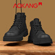 奧康馬丁靴男冬季2025新款時(shí)尚戶(hù)外防滑英倫風(fēng)工裝靴男高幫時(shí)尚休閑鞋 墨玉黑 41