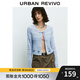 UR2025秋季新款女裝休閑花朵刺繡系帶針織開(kāi)衫UYL950044 天藍 M