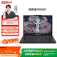 聯(lián)想（Lenovo）拯救者Y9000P 2025 16英寸電競游戲本筆記本電腦 Ultra 9 275HX 32G 1T RTX5060碳晶黑