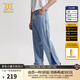 卡賓男裝側拉鏈牛仔褲24夏新款直筒褲寬松商場(chǎng)同款Y3243116016 天藍色37 30 (175) 78A/L