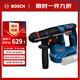 博世（BOSCH）GBH 18V-18 X 鋰電無(wú)刷電錘 通用夾頭 裸機