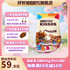 好時(shí) Kisses牛奶巧克力 500g袋裝零食 婚慶喜糖伴手禮 生日禮物送女生 眩彩多口味巧克力糖果 500g