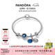 潘多拉（PANDORA）繁星童話手鐲套裝深藍(lán)色925銀愛(ài)心閃耀輕奢百搭七夕情人節(jié)禮物 繁星童話 19cm