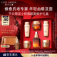 雅詩蘭黛小棕瓶護(hù)膚品套裝(棕瓶30ml+棕眼15ml)化妝品生日禮物效期27年3月