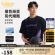 卡賓（CABBEEN）【漸變重工刺繡】男裝 丁達爾暈染短袖T恤高質(zhì)感朋克潮流型男 煤黑色01（寬松版型） L /175/50
