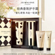 祖瑪瓏護(hù)手霜【井柏然同款】手霜禮盒30ml*2(藍(lán)風(fēng)鈴+英國(guó)梨)生日禮物女