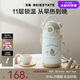 貝易（BEIE）音樂(lè)家兒童保溫杯寶寶吸管杯大容量嬰兒防嗆小學(xué)生水杯316L不銹鋼