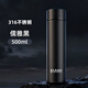 富光保溫杯316不銹鋼大容量便攜水杯男士定制茶水泡茶杯500ml禮物 黑色500ML（316不銹鋼內膽）支持定制刻字
