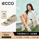 愛步（ECCO）涼鞋女 夏季休閑百搭清涼搭扣增高外穿涼拖鞋 科摩206903 石灰色20690302378 37