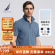 諾帝卡（NAUTICA）【大促爆款】男裝春夏棉氨珠地柔軟多色休閑短袖POLO衫男KE4100-N 霧霾藍41H XL