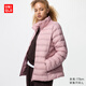 優(yōu)衣庫女裝PUFFTECH空氣棉服茄克/外套夾克479751 11 粉紅色 L /160/88A