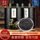 匠界茶葉小種紅茶特級新茶濃香型原產(chǎn)茗茶禮盒罐裝500g中秋送禮