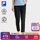 FILA 斐樂(lè )官方女士針織長(cháng)褲2025秋季新款健身運動(dòng)基礎防曬直口褲