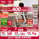 愛(ài)果樂(lè )（IGROW）熊抱椅2.0兒童學(xué)習椅學(xué)生座椅子矯姿寫(xiě)字椅升降久坐舒服餐桌椅