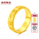 水貝黃金足金999十三幺戒指麻將黃金戒指七夕情人節禮物 圈口14  金重約1克+多退少補