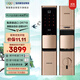 SAMSUNG三星指紋鎖智能家用入戶(hù)防盜門(mén)電子密碼鎖全自動(dòng)刷卡APP遠程DR719 原裝進(jìn)口DR719遠程APP內開(kāi)