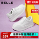 百麗簡(jiǎn)約厚底小白鞋25新款休閑增高板鞋B2597BM5 白色 38