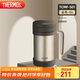 膳魔師（THERMOS）保溫杯子500ml不銹鋼帶茶漏商務(wù)辦公馬克咖啡泡茶杯TCMF-501 GL