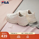 斐樂(lè )（FILA）女鞋帆布鞋LAVA胖胖底厚高底增鞋板鞋帆布鞋休閑鞋 奶白-GD 35.5