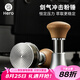 Hero劍氣恒力壓粉錘意式咖啡布粉壓粉器防壓偏粉錘58mm 原木色-螺紋底
