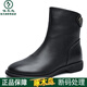 啄木鳥(niǎo)頭層牛皮女靴英倫風(fēng)單靴2026冬季新款平底馬丁靴中年媽媽百搭短靴 黑色 透氣單里 37