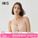 愛(ài)美麗夾心軟支撐II代無(wú)鋼圈內衣女小胸顯圓蕾絲文胸罩IM17BSS1 膚色C3A M (160)