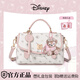迪士尼（Disney）包包女款女士生日三八38女神節禮物草莓熊聯(lián)名正品單肩斜跨包女生 草莓熊聯(lián)名包-粉白【贈主圖掛件】