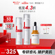 薇諾娜修紅水乳精華套裝爽膚水修紅霜精華乳液面霜護膚品