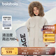 巴拉巴拉balaOne童裝兒童羽絨服男女童2025秋冬季新款中長款毛領(lǐng)加厚保暖煙灰卡50522-白鴨絨130 （充絨量146g）
