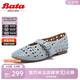 Bata奶奶鞋女2024夏季新款牛皮淺口單鞋3C171BQ4 灰藍(lán) 38