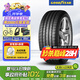 固特異（Goodyear）汽車(chē)輪胎靜音棉 245/45R19 102Y EAG F1 ASY5鷹馳F1 適配奧迪A6L