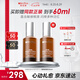 薇諾娜舒緩保濕特護精華液30ml修護補水護膚品禮物七夕情人節禮物