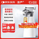 京嚴霧化器家用兒童霧化機面罩手持醫用超聲專(zhuān)用止咳哮喘咳嗽化痰大人 【手持輕音】小巧便捷科學(xué)治療