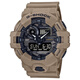 卡西歐Casio G-SHOCK冰川冰韌系列 35周年限定新款半透明 運(yùn)動防水男士手表禮物送男友 GA700CA-5A