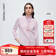 朗姿法式宮廷風(fēng)二醋酸襯衫女荷葉邊優(yōu)雅上衣2025年冬季新款 粉紫色 M