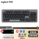 羅技（Logitech）琥珀系列K98M機械鍵盤(pán)客制化無(wú)線(xiàn)藍牙鍵盤(pán)雙模mac ipad鍵盤(pán)電腦筆記本電競游戲辦公鍵盤(pán)AI 熱插拔 K98M黑色+桌墊+羅技掌托