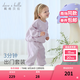 戴維貝拉（DAVE＆BELLA）2025秋季新款休閑兒童長(zhǎng)褲套裝女童衛(wèi)衣褲子兩件套女寶寶衣服童裝 櫻花粉【現(xiàn)貨】 110 cm（建議身高100-110cm）